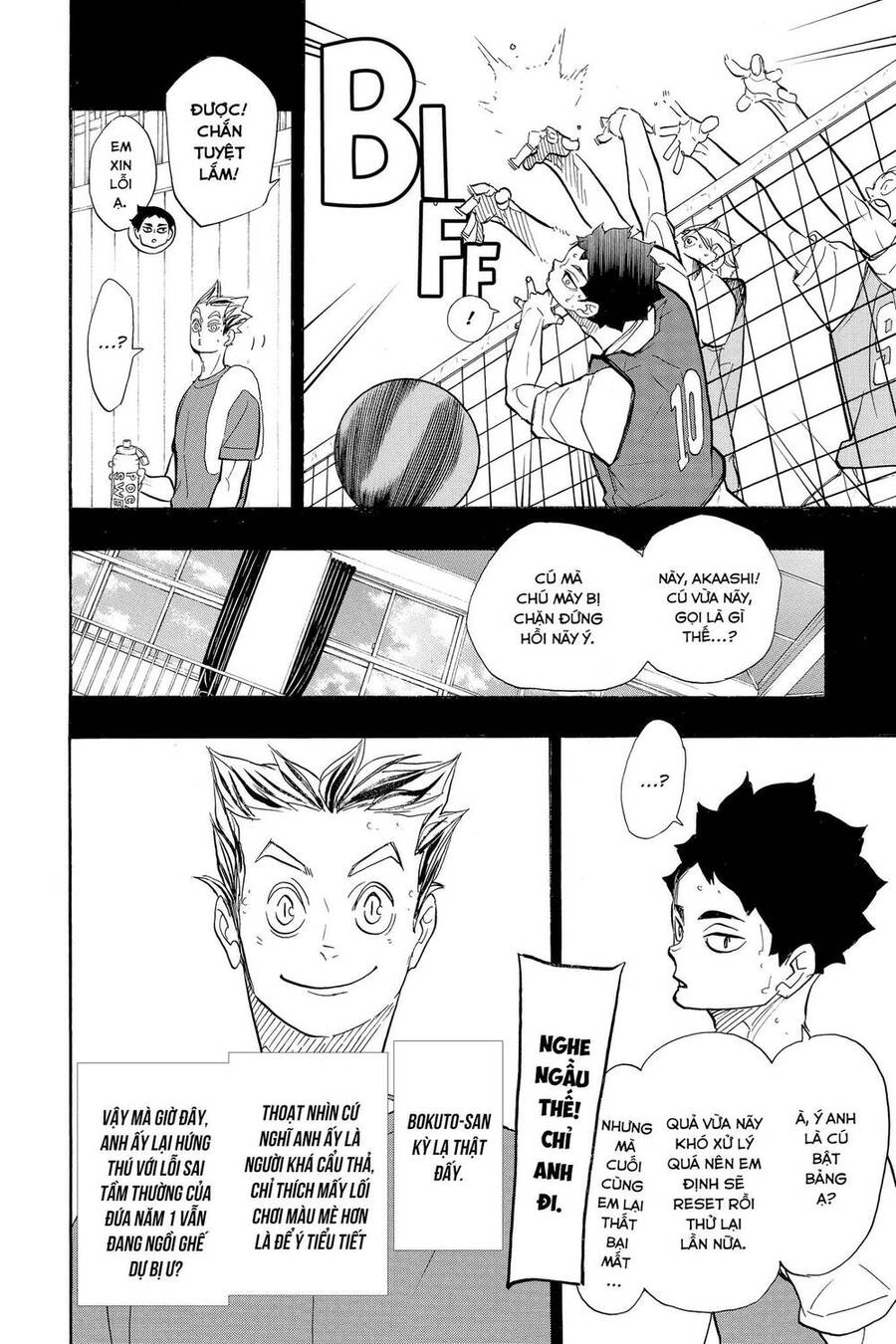 Haikyuu Chapter 335 - 11