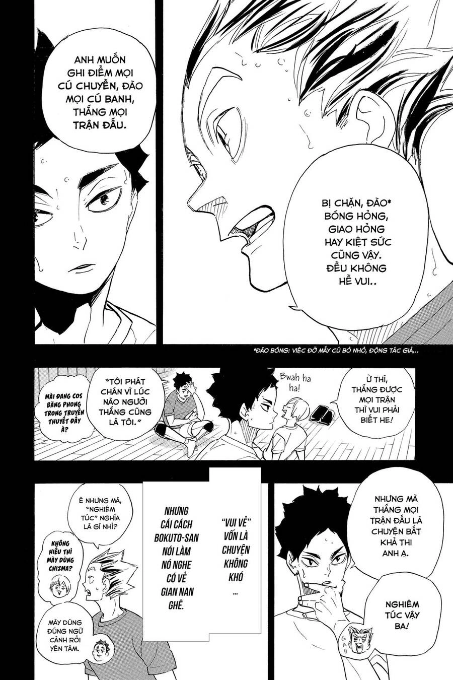Haikyuu Chapter 335 - 13