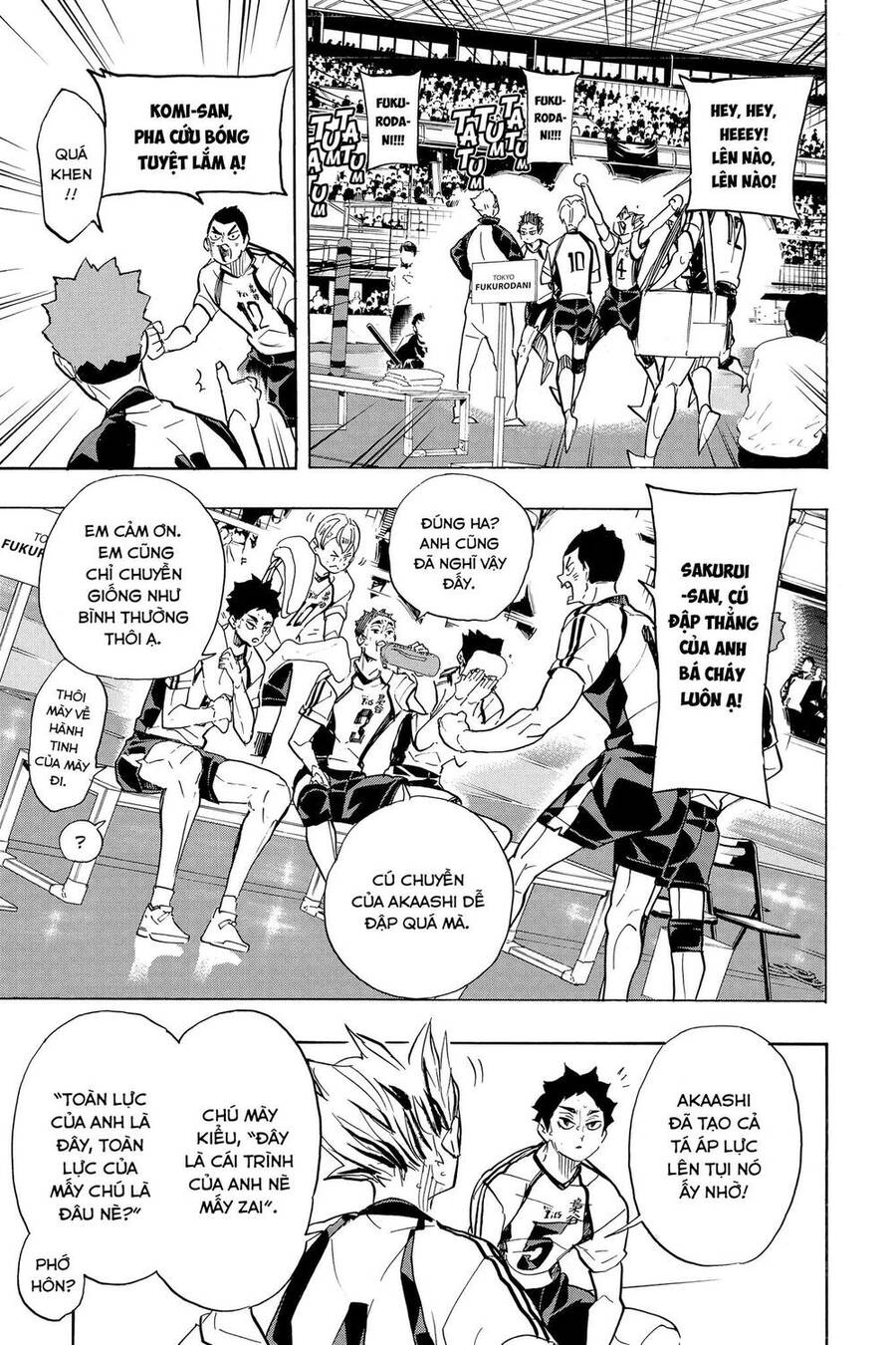 Haikyuu Chapter 336 - 6
