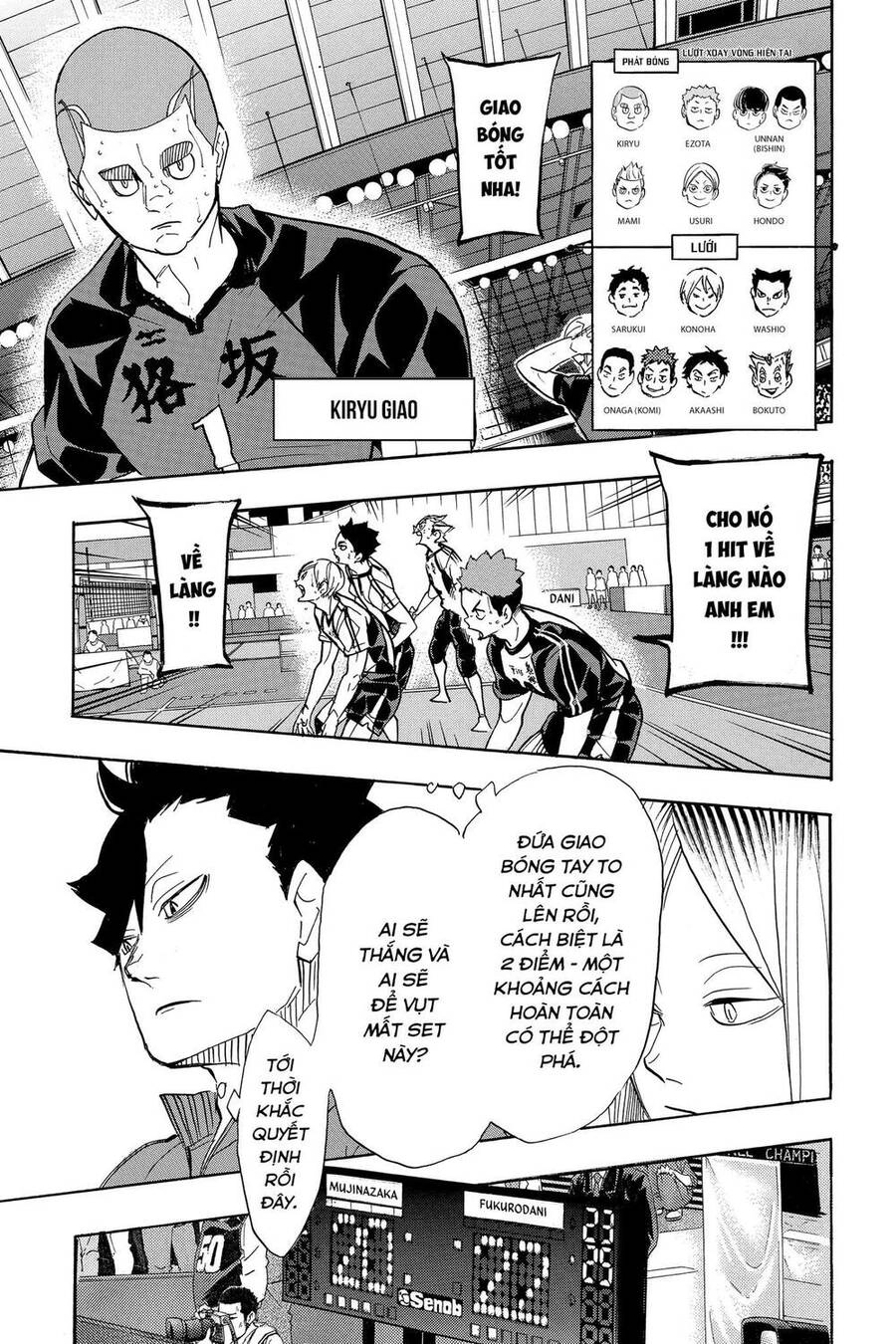 Haikyuu Chapter 336 - 14