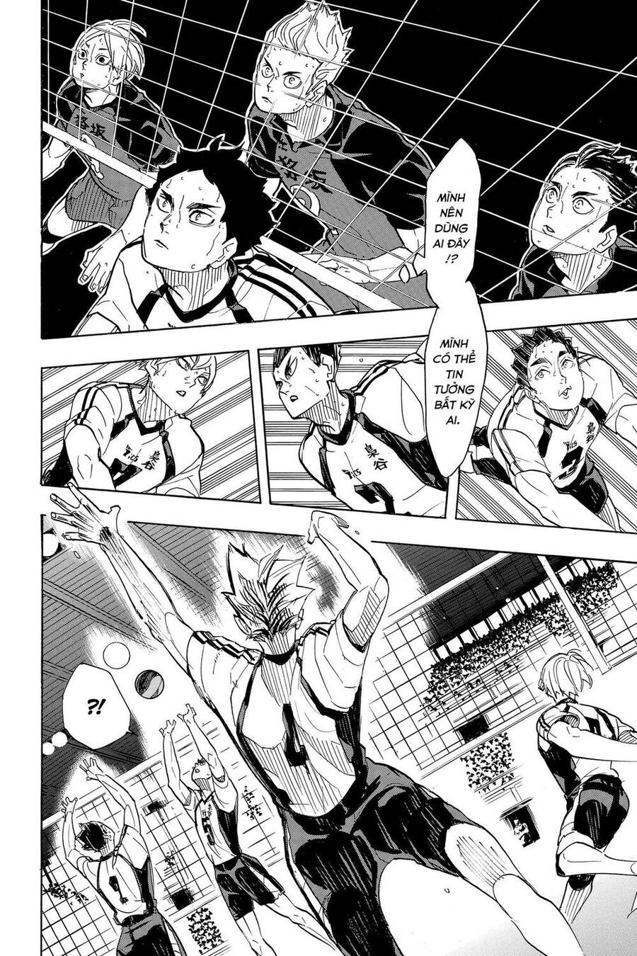 Haikyuu Chapter 336 - 16