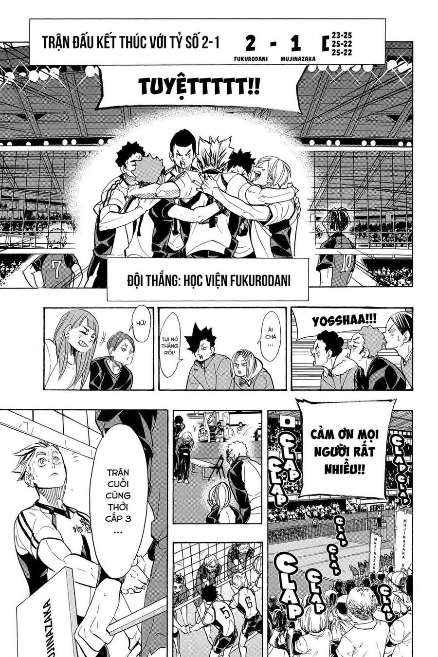 Haikyuu Chapter 337 - 9