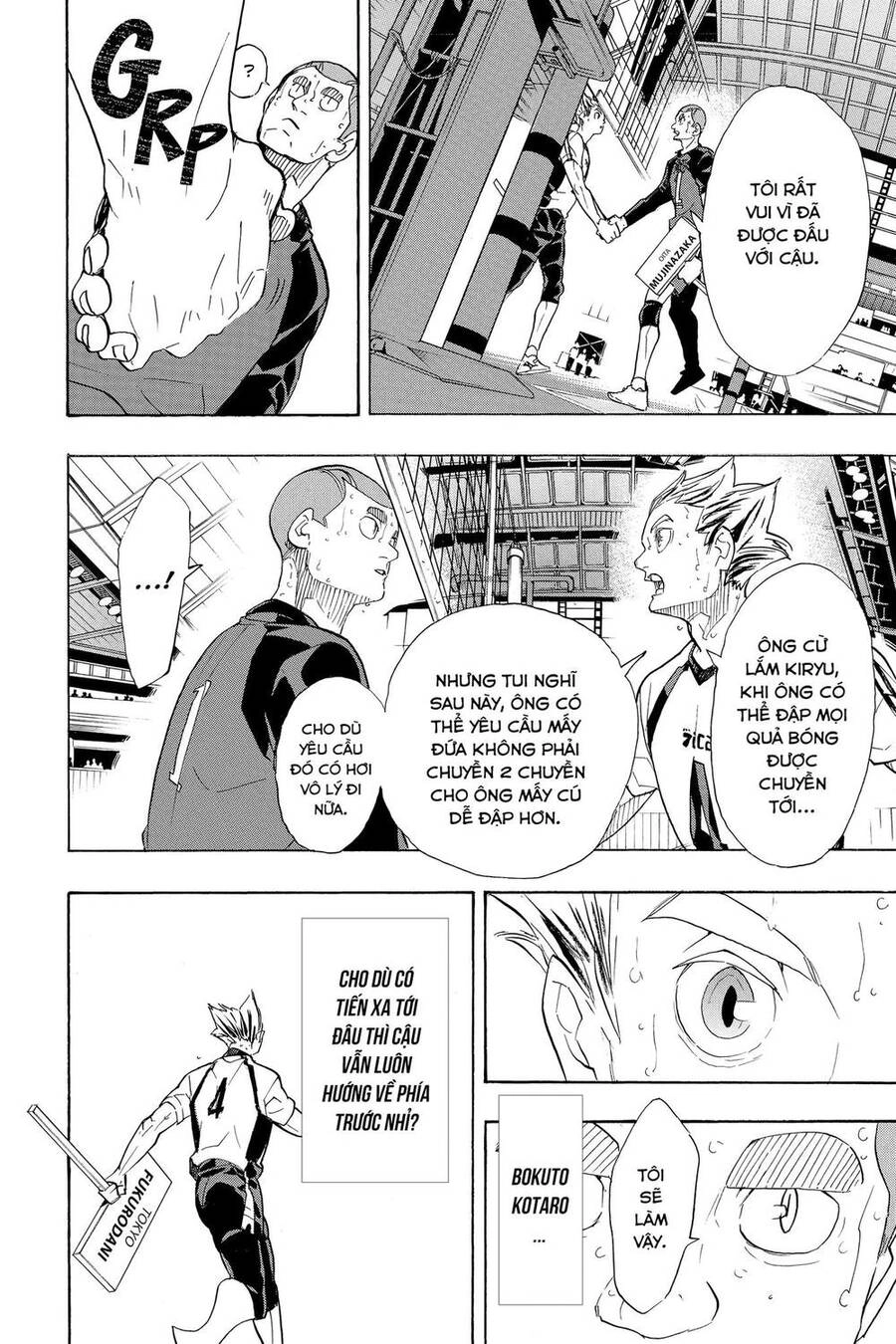 Haikyuu Chapter 337 - 10