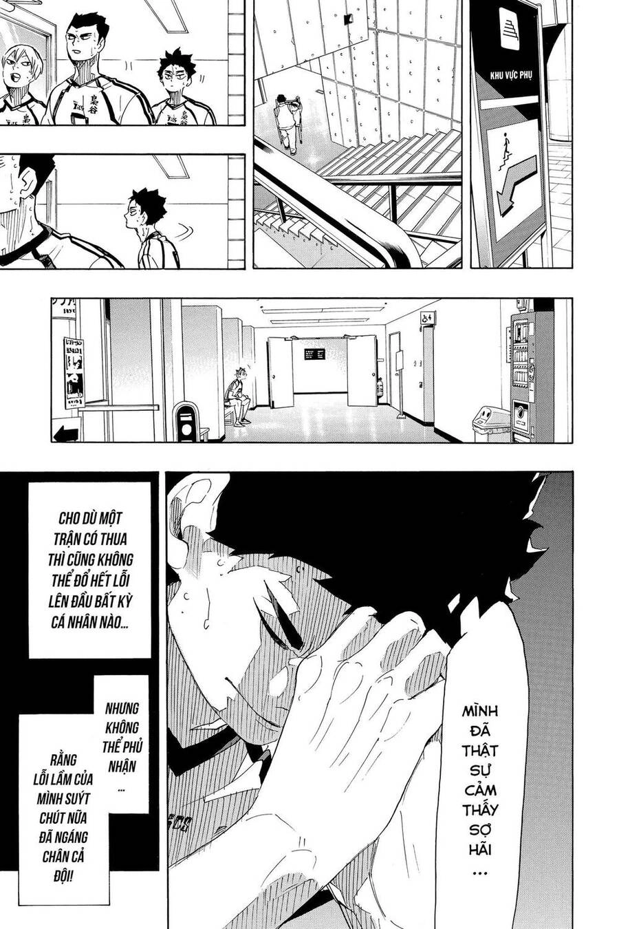 Haikyuu Chapter 337 - 13