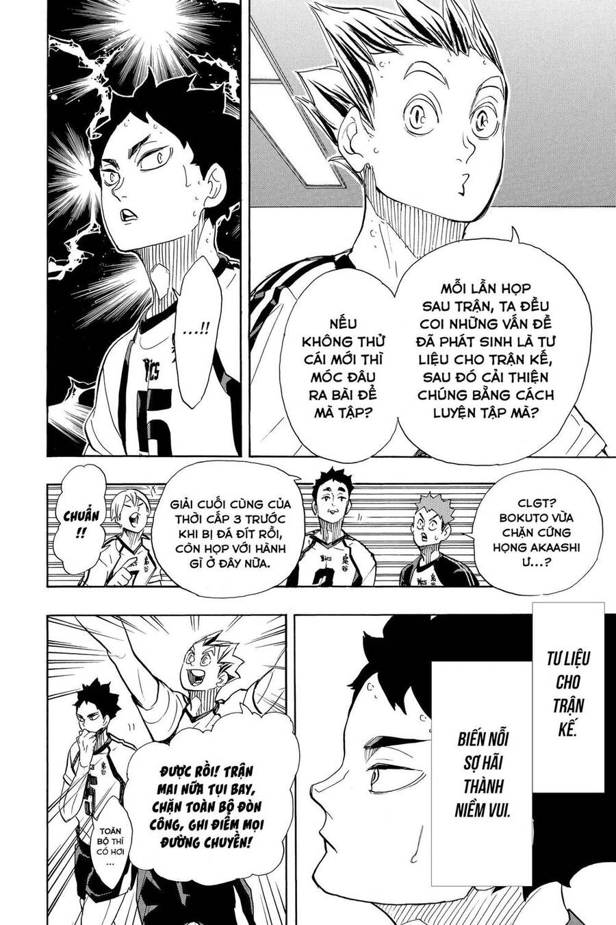 Haikyuu Chapter 337 - 16