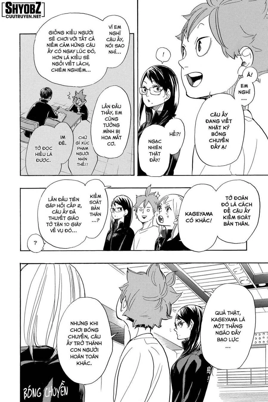 Haikyuu Chapter 338 - 11
