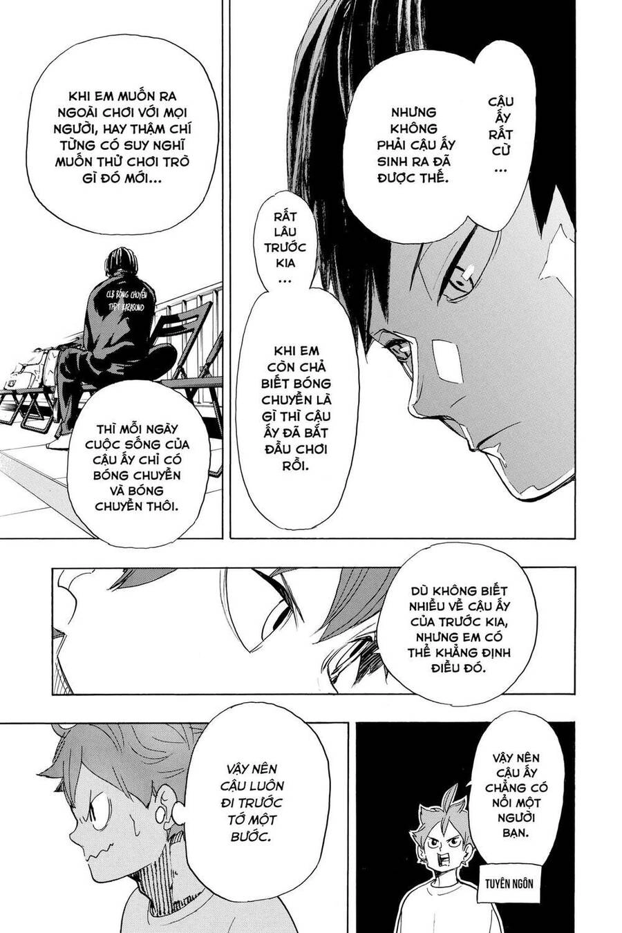 Haikyuu Chapter 338 - 12
