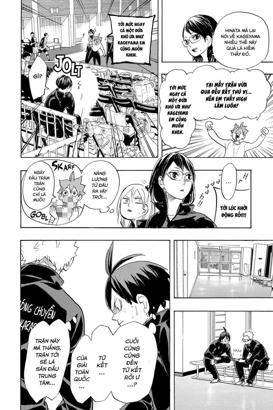 Haikyuu Chapter 338 - 13