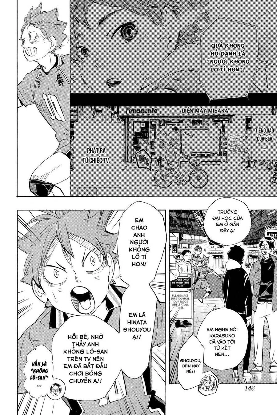 Haikyuu Chapter 338 - 16