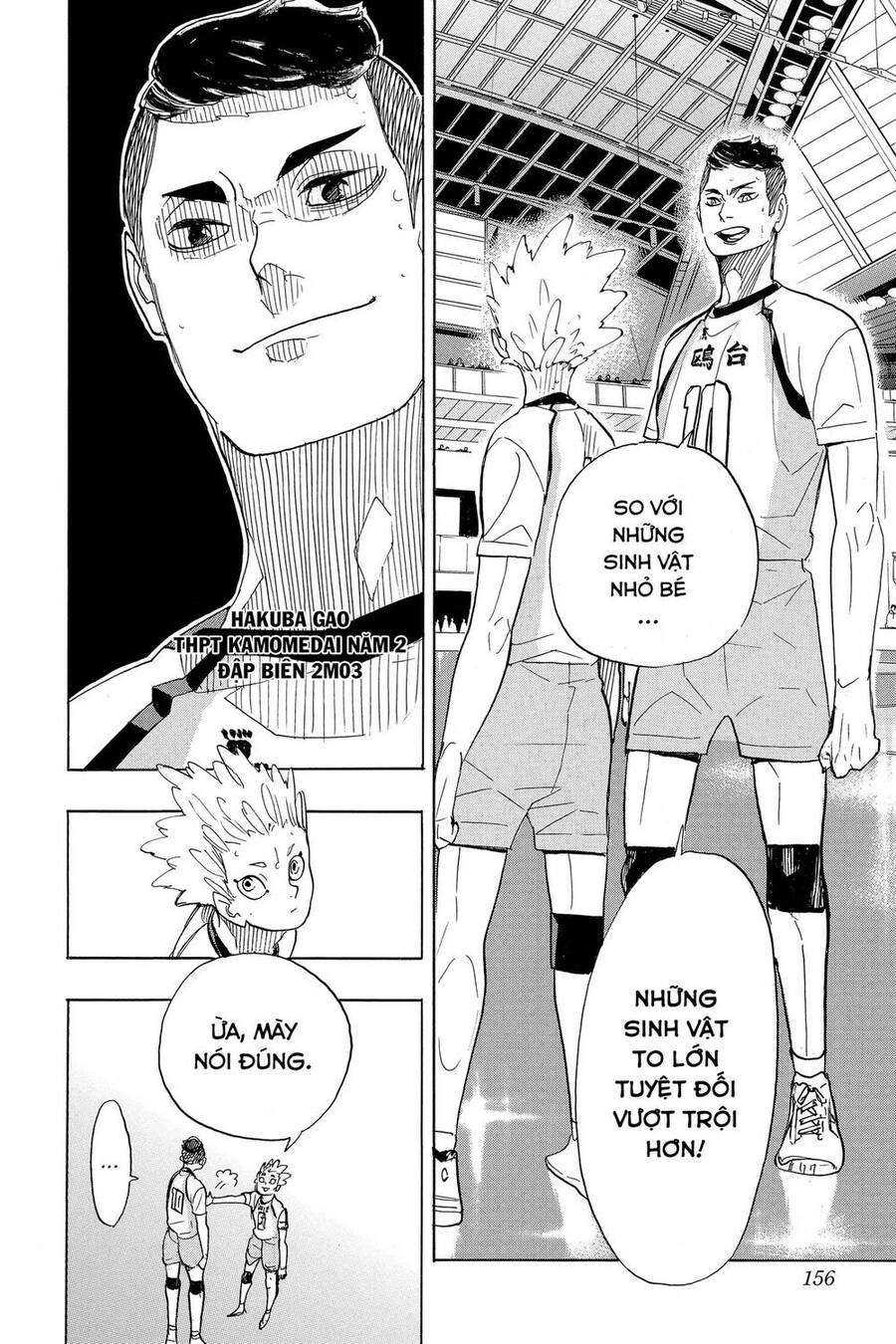 Haikyuu Chapter 339 - 5
