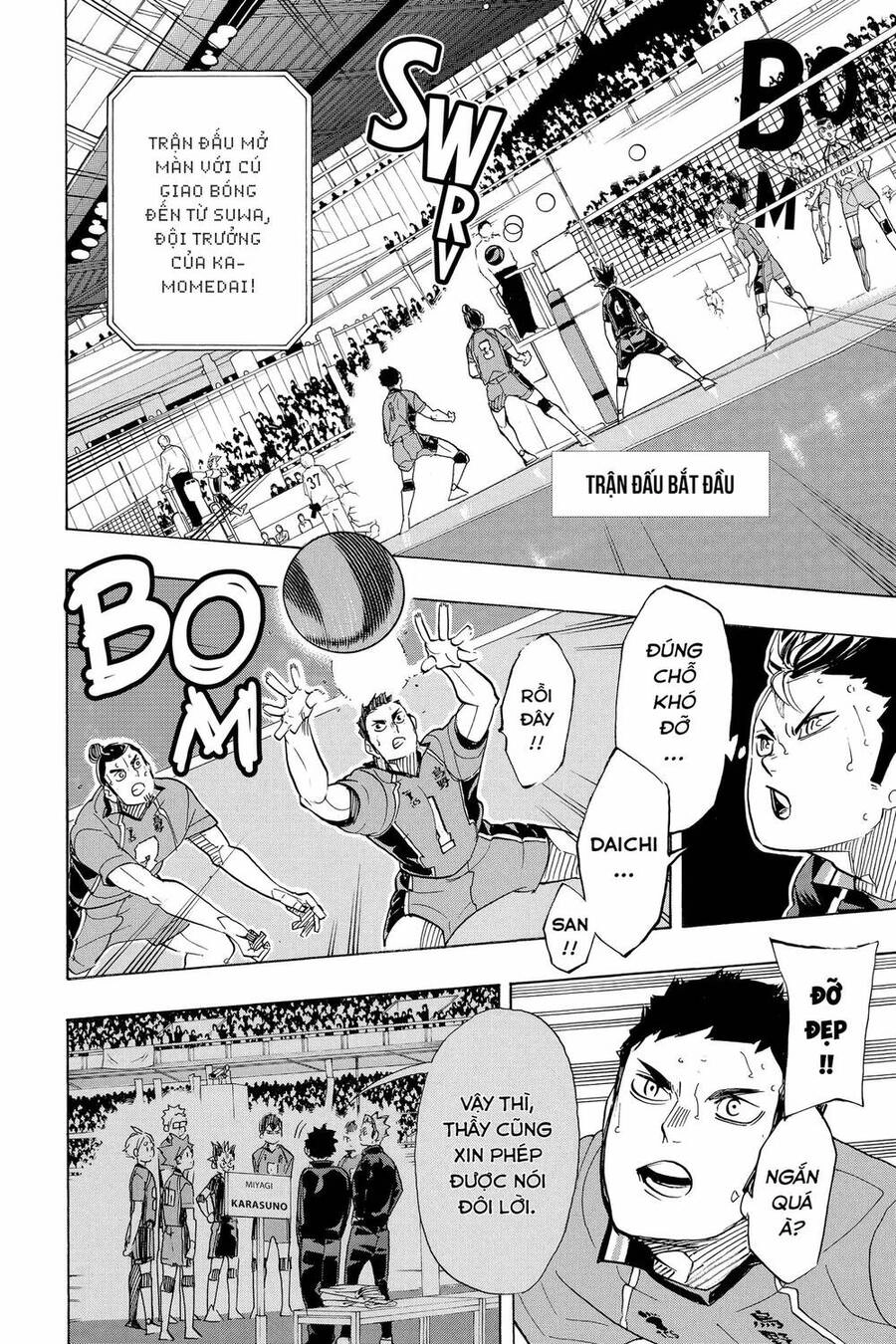 Haikyuu Chapter 339 - 14