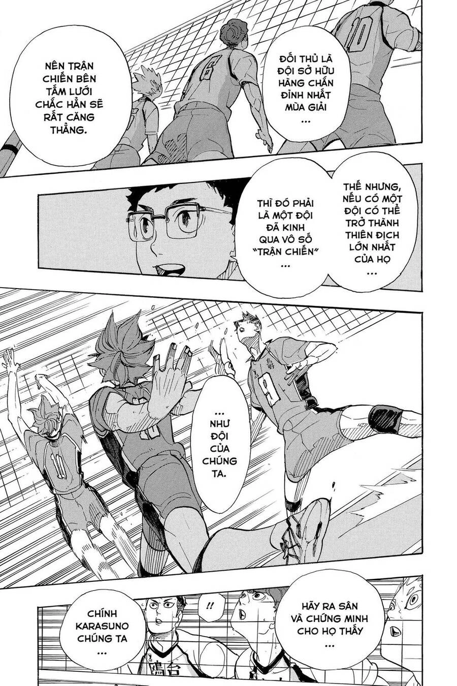 Haikyuu Chapter 339 - 15