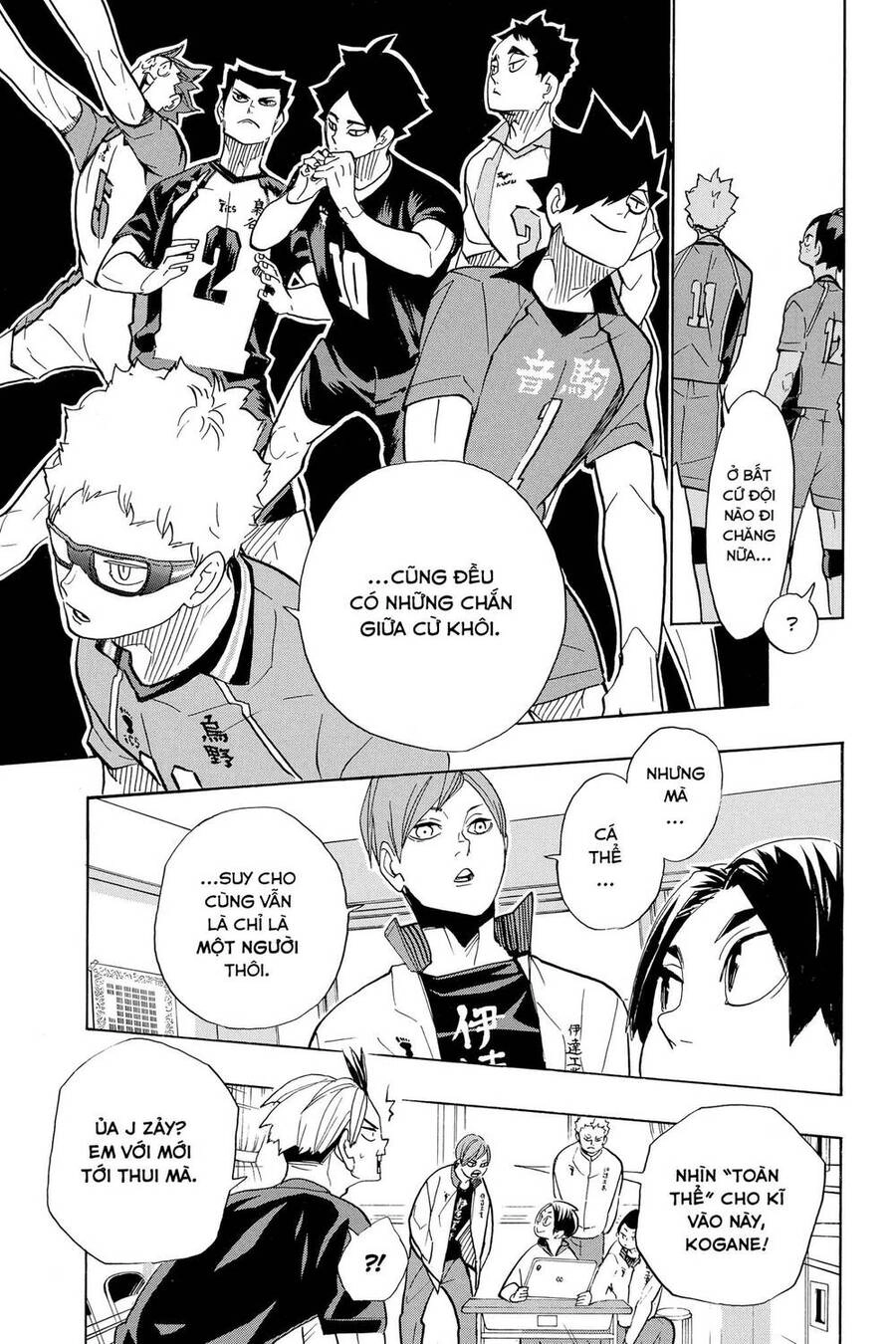 Haikyuu Chapter 340 - 11