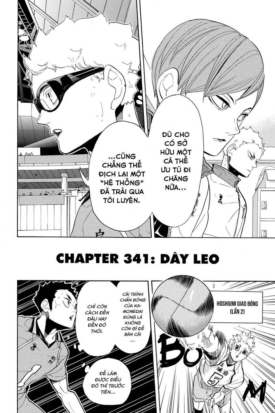 Haikyuu Chapter 340 - 12