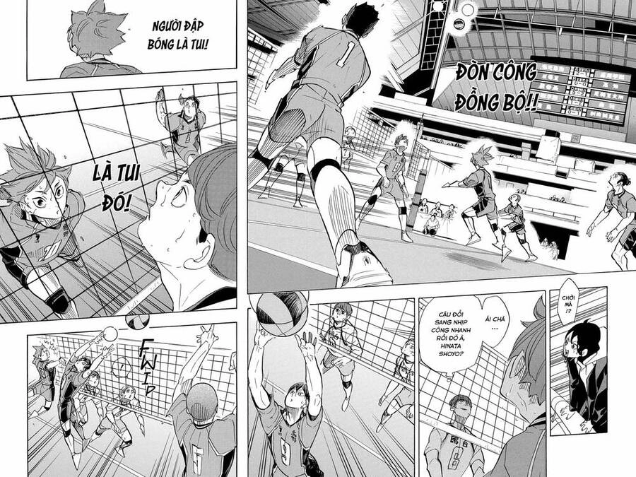 Haikyuu Chapter 340 - 14