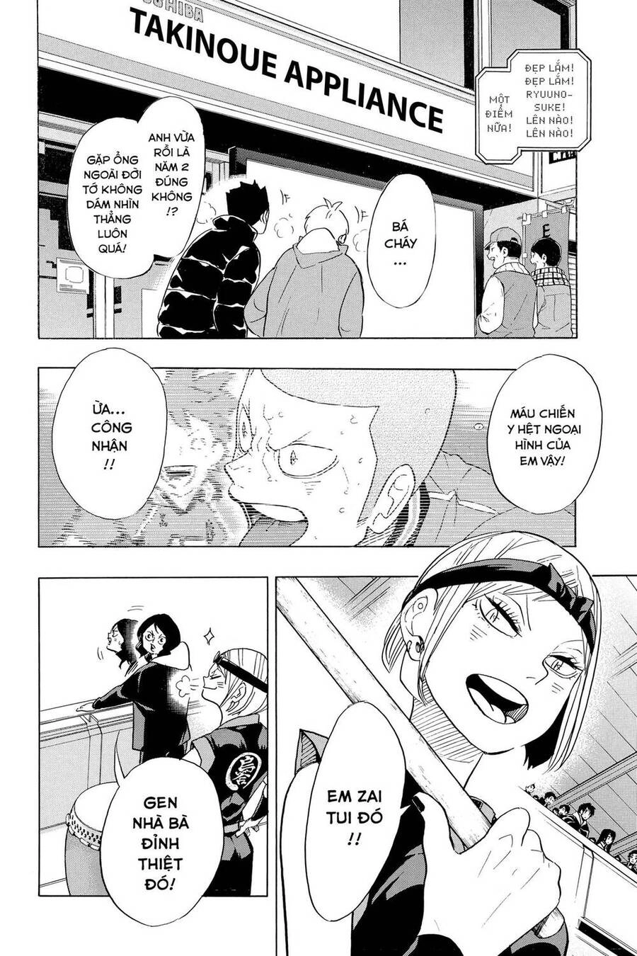 Haikyuu Chapter 340 - 16