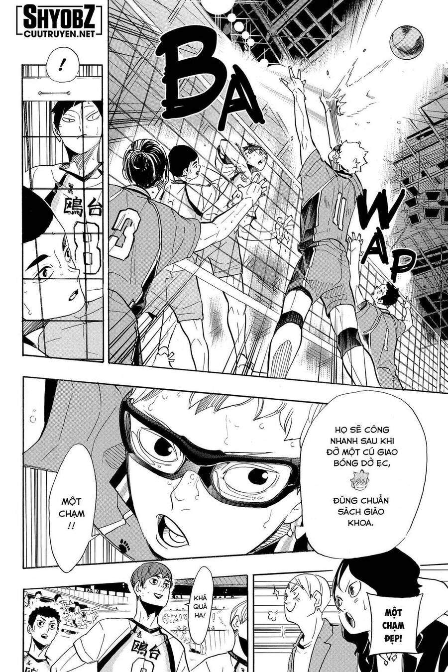 Haikyuu Chapter 342 - 7