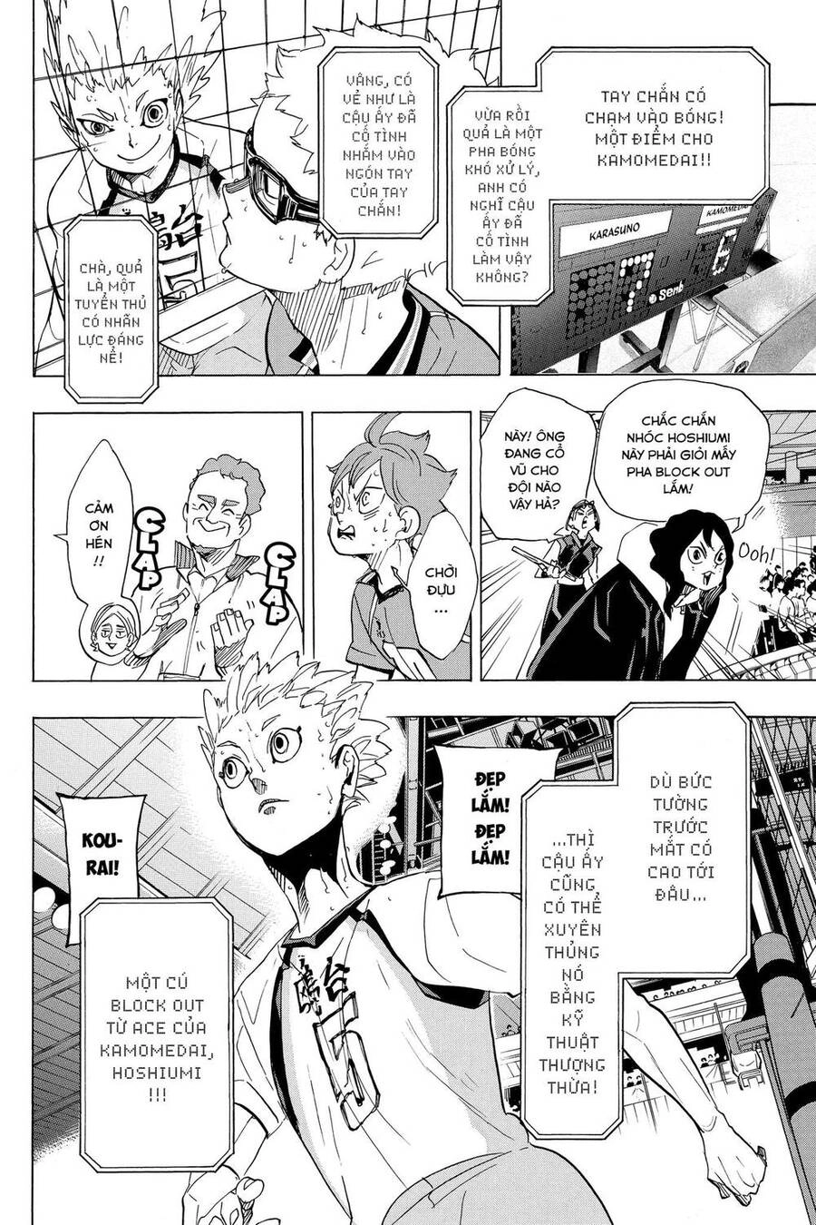 Haikyuu Chapter 343 - 8