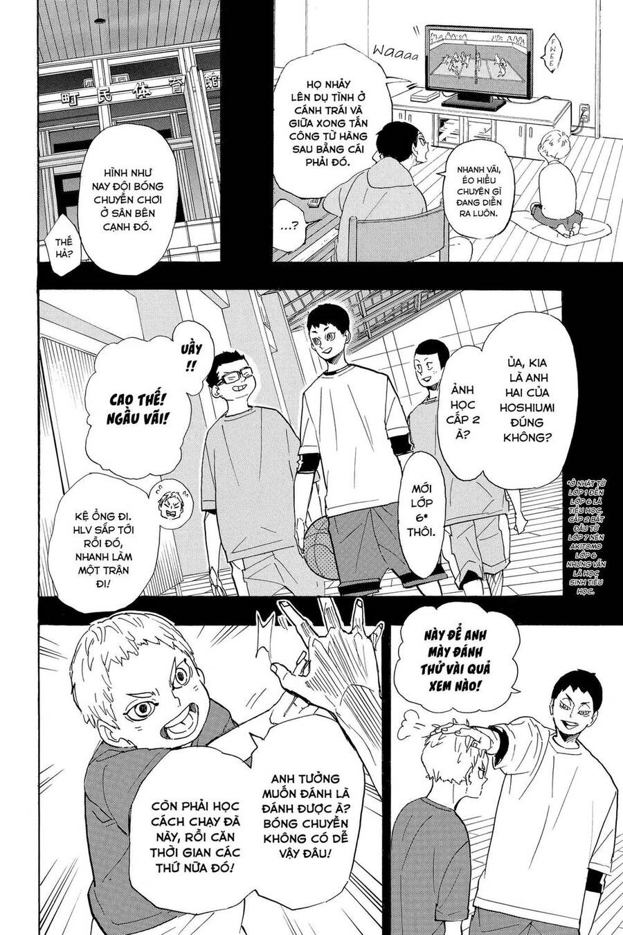Haikyuu Chapter 343 - 12