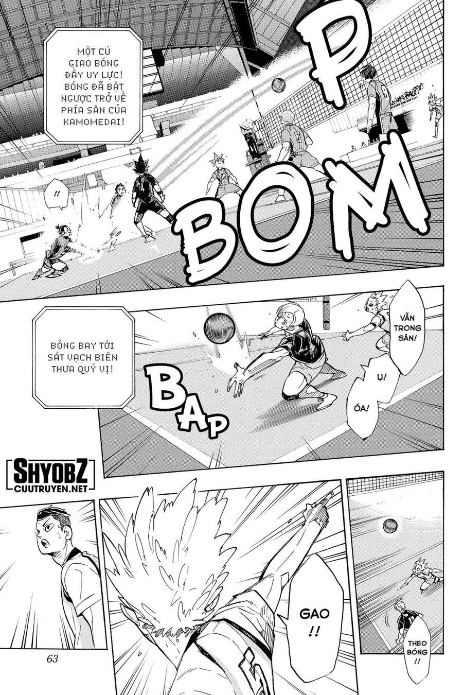Haikyuu Chapter 343 - 17