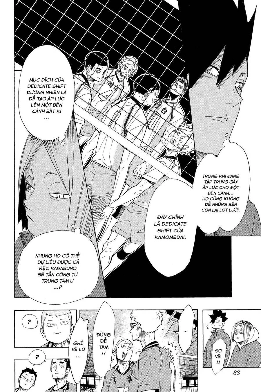 Haikyuu Chapter 344 - 17