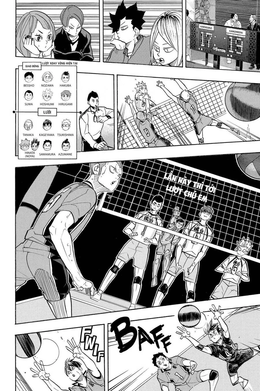 Haikyuu Chapter 345 - 5