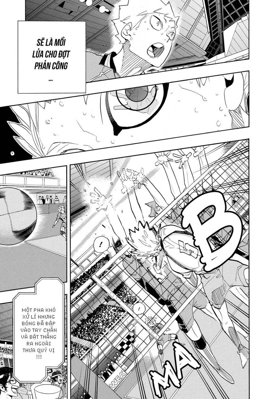 Haikyuu Chapter 345 - 13