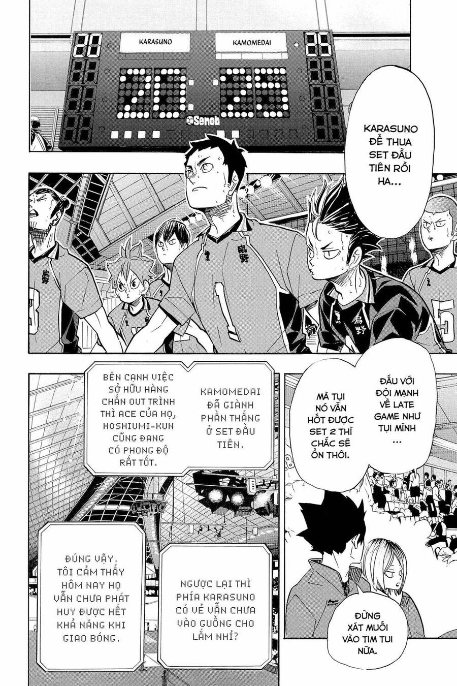 Haikyuu Chapter 346 - 3
