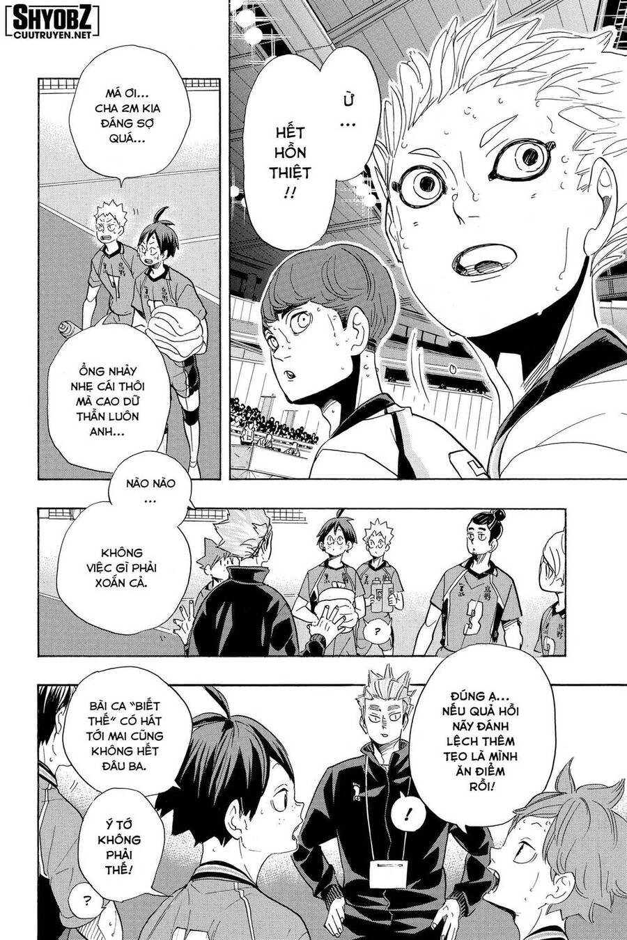 Haikyuu Chapter 346 - 7