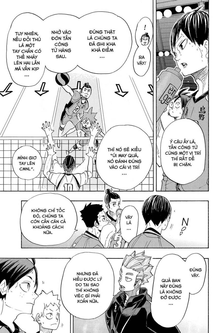Haikyuu Chapter 346 - 8