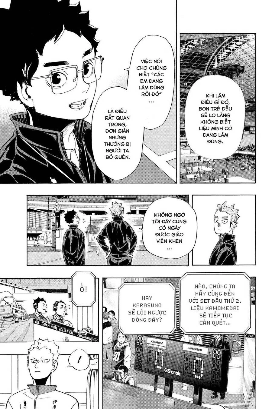 Haikyuu Chapter 346 - 12