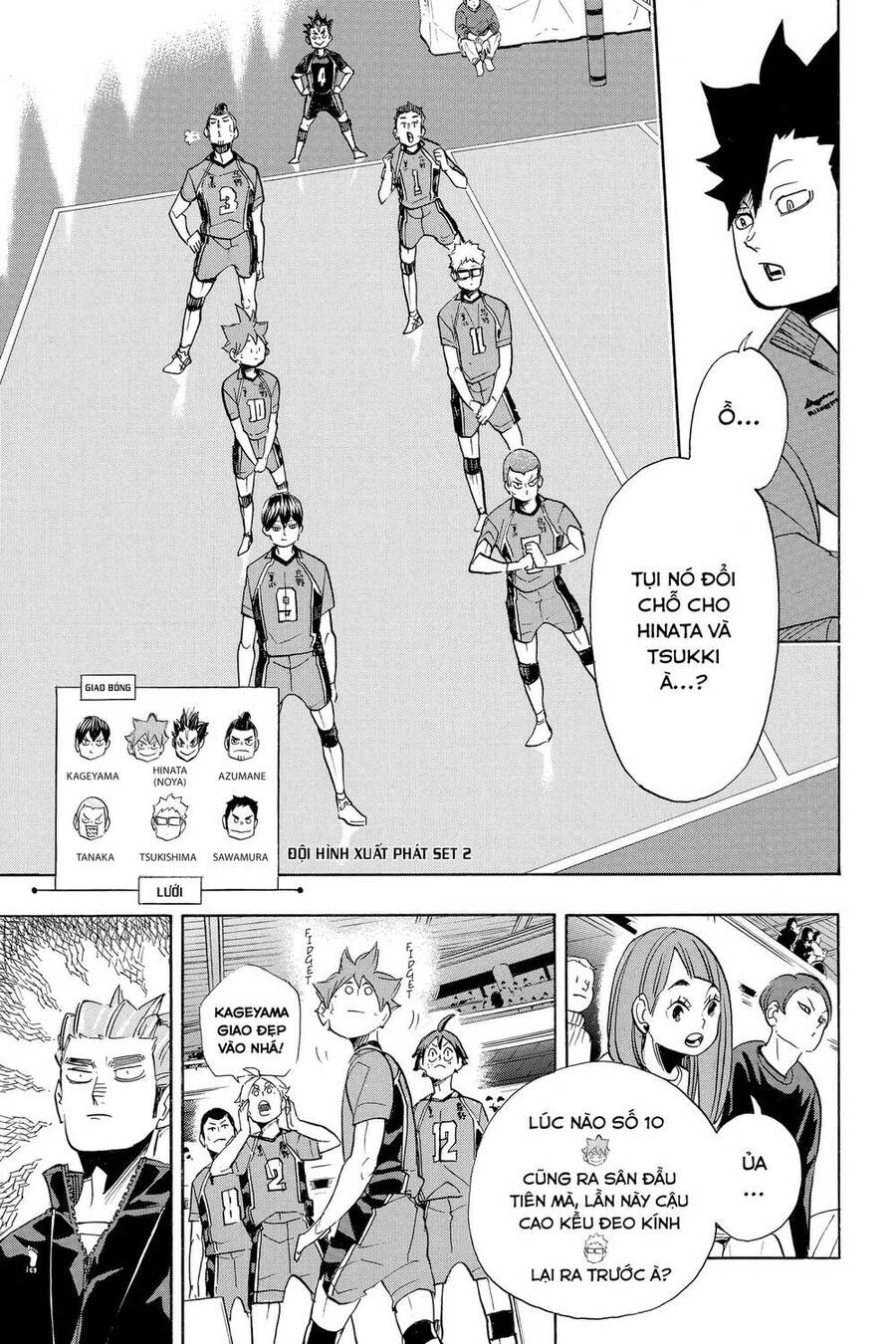 Haikyuu Chapter 346 - 16