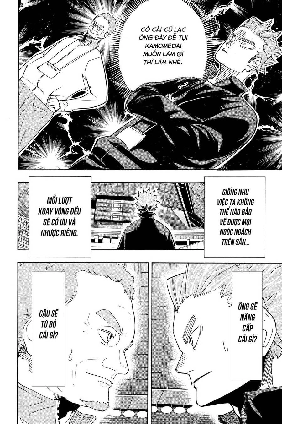 Haikyuu Chapter 346 - 17