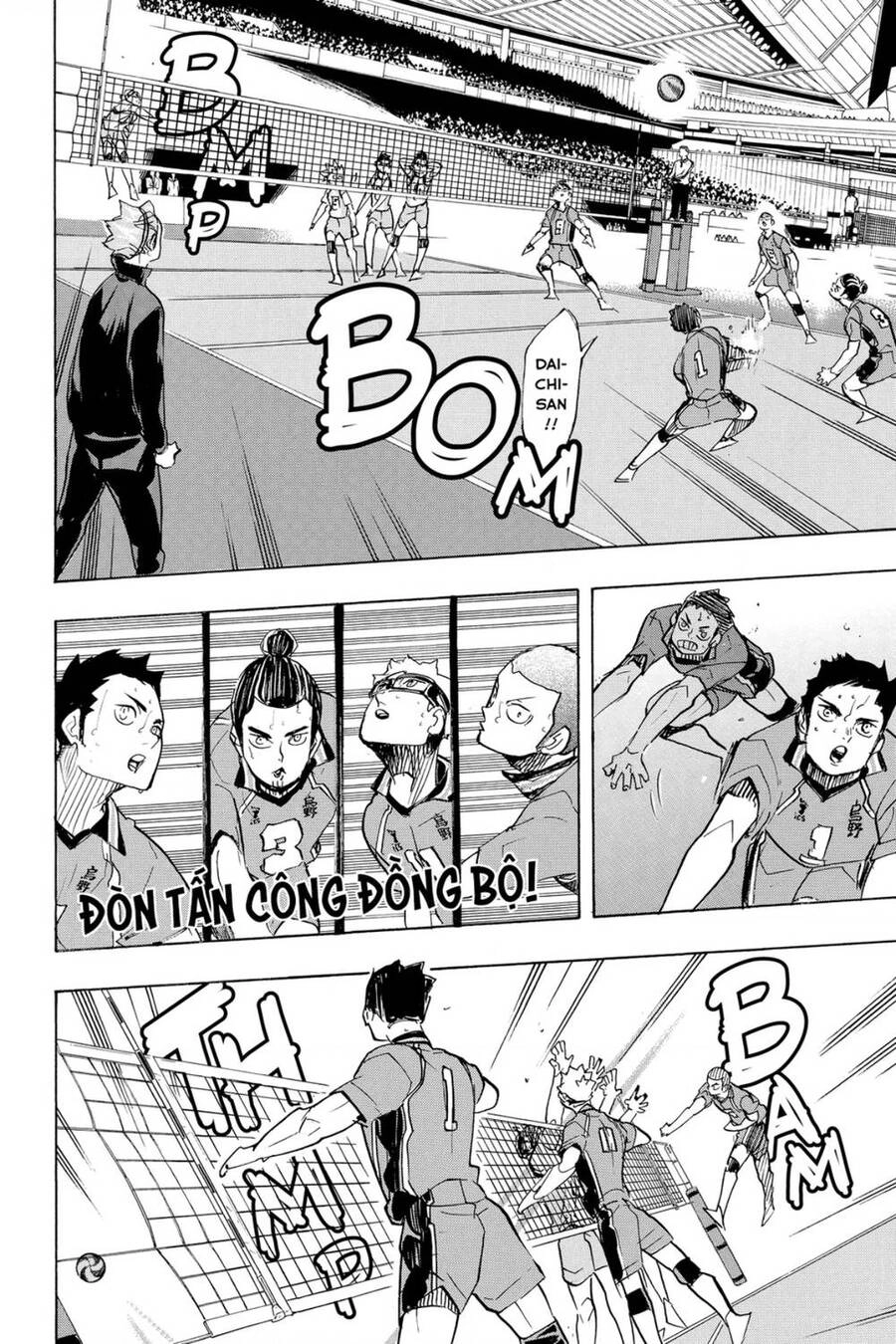 Haikyuu Chapter 347 - 5