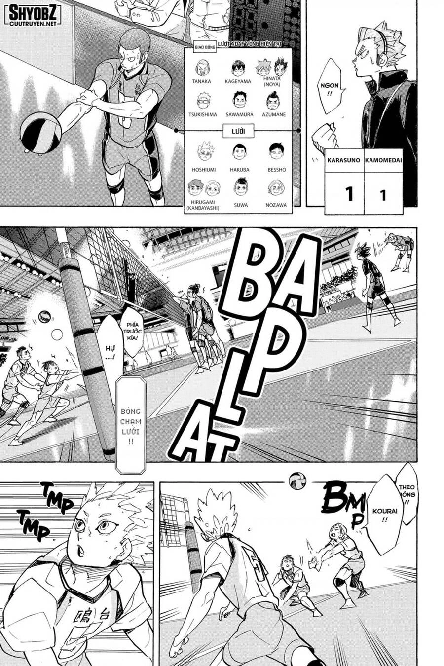 Haikyuu Chapter 347 - 6