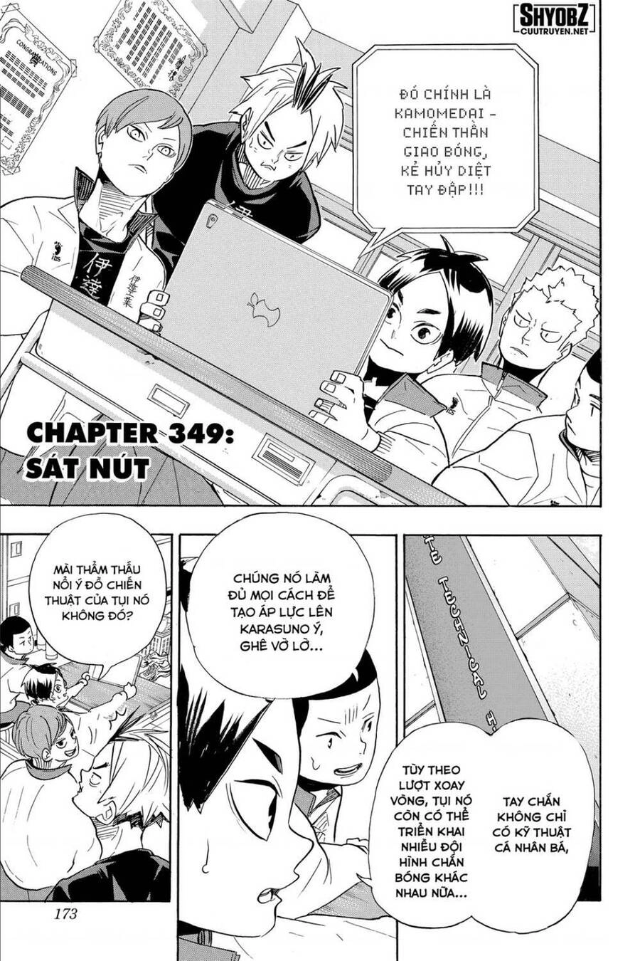 Haikyuu Chapter 349 - 2