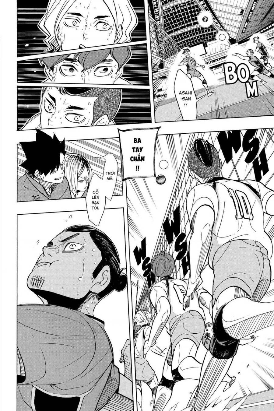 Haikyuu Chapter 349 - 5