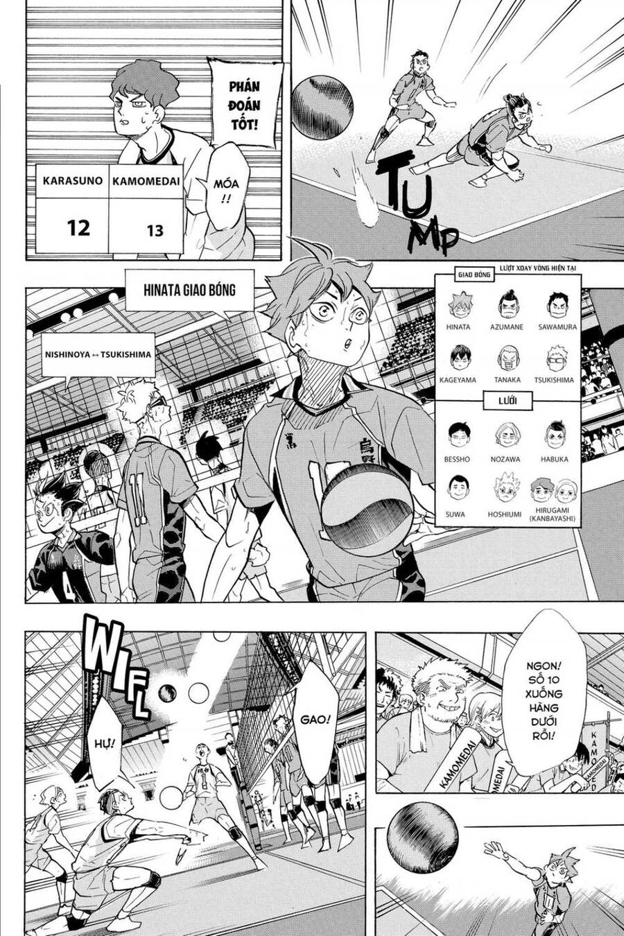 Haikyuu Chapter 349 - 17
