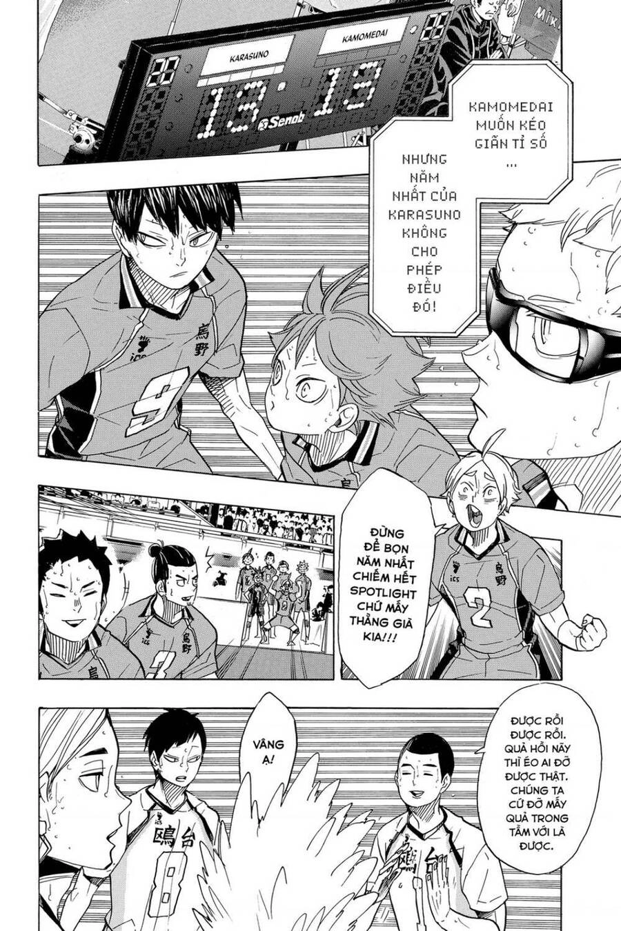 Haikyuu Chapter 350 - 7
