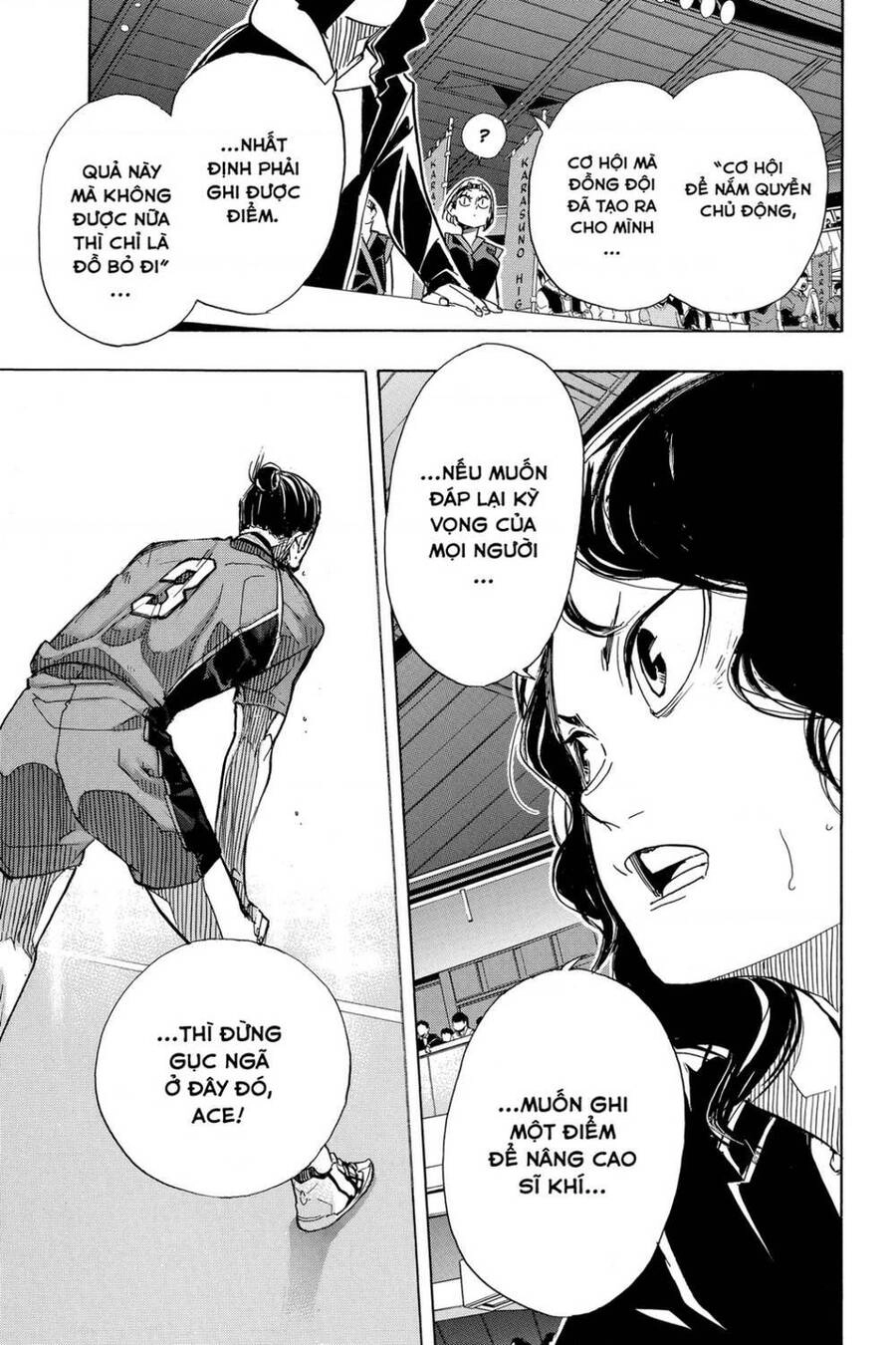 Haikyuu Chapter 350 - 25
