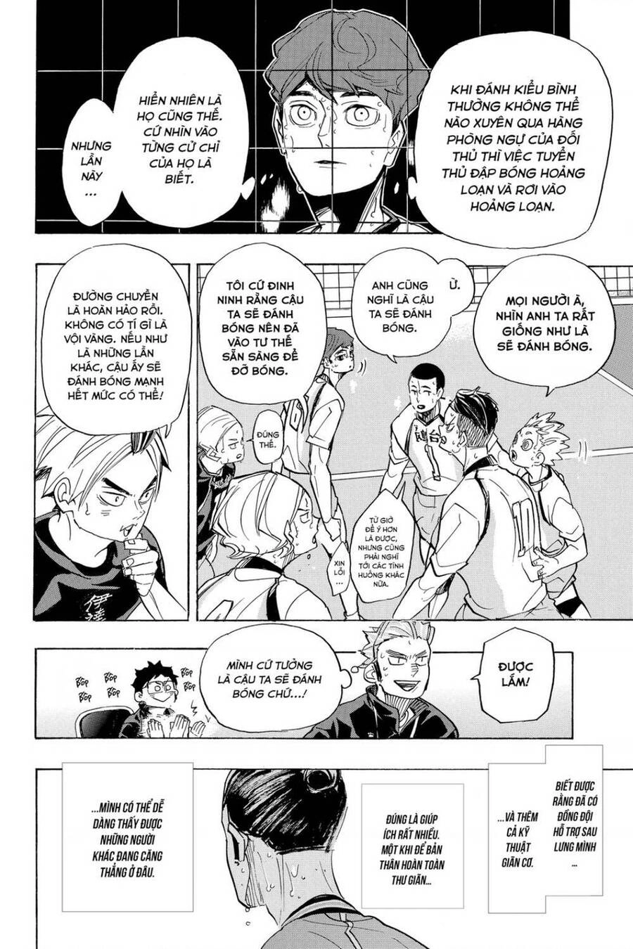 Haikyuu Chapter 353 - 15