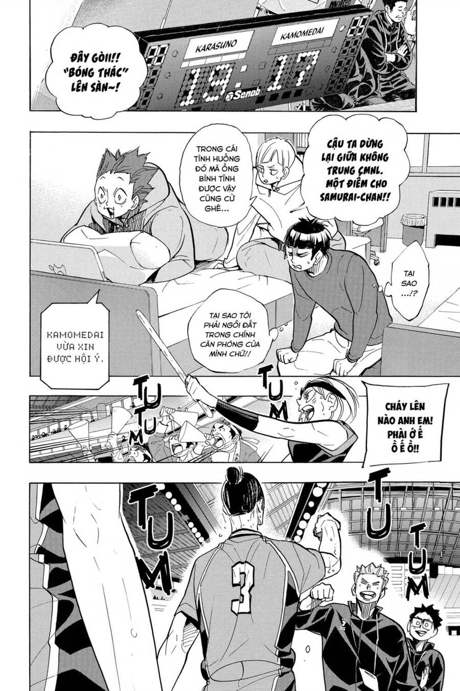 Haikyuu Chapter 355 - 2