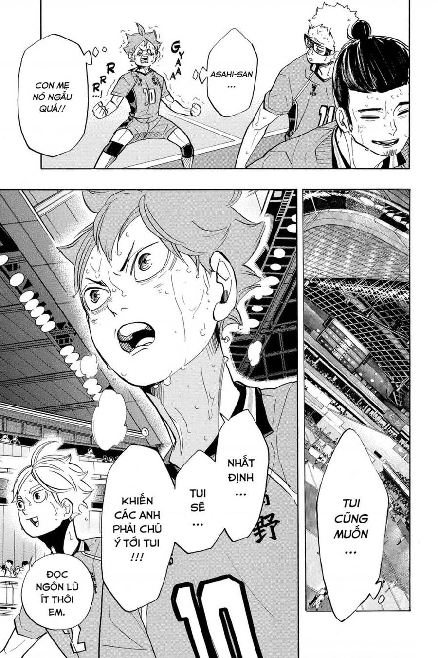Haikyuu Chapter 355 - 3