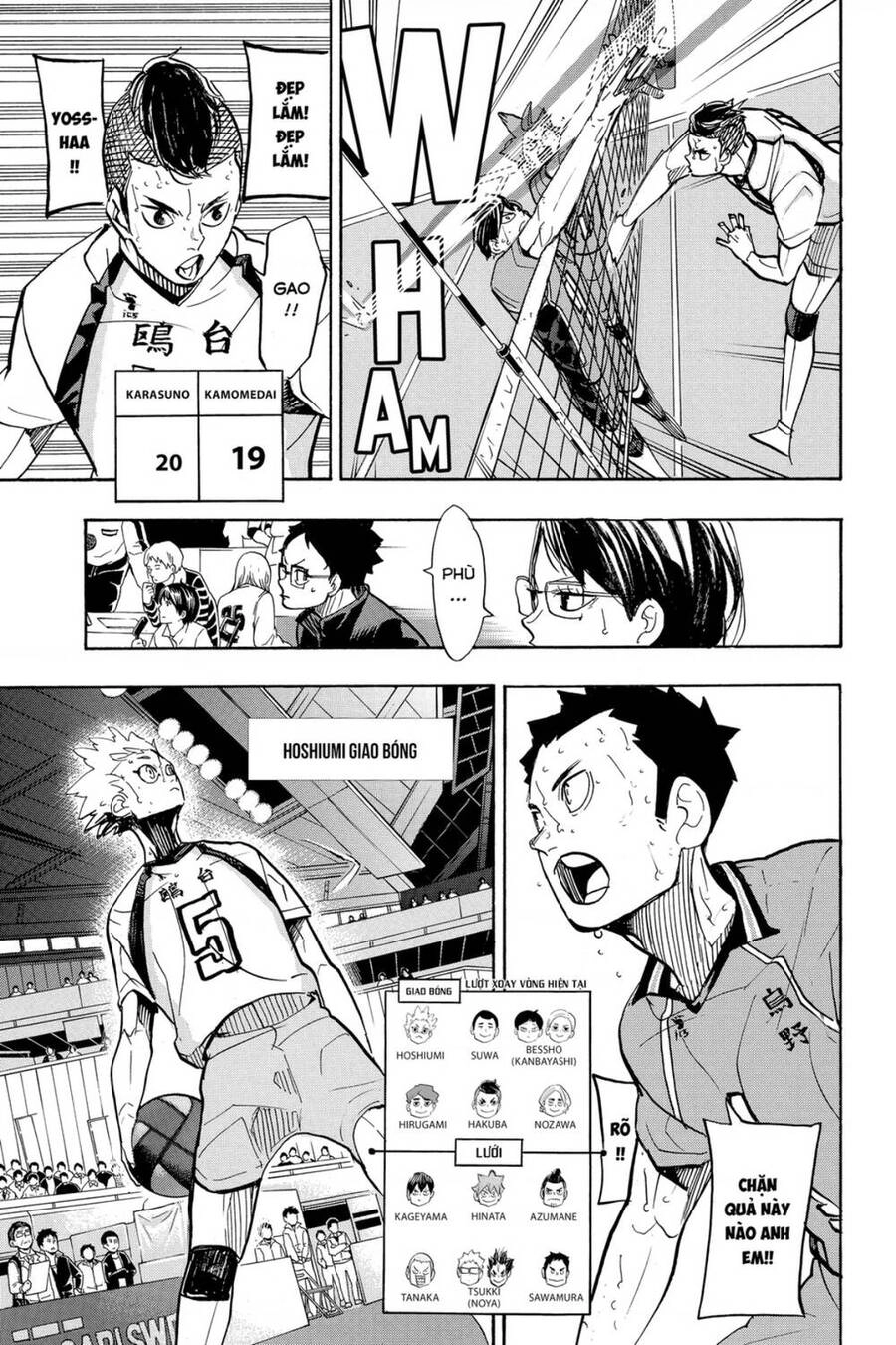 Haikyuu Chapter 355 - 9