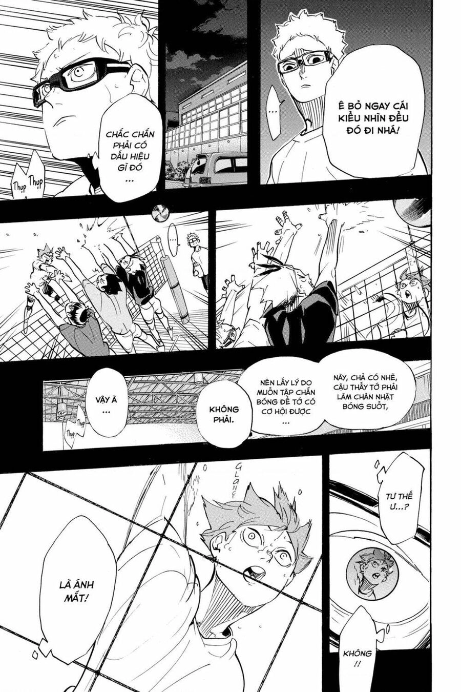 Haikyuu Chapter 357 - 16