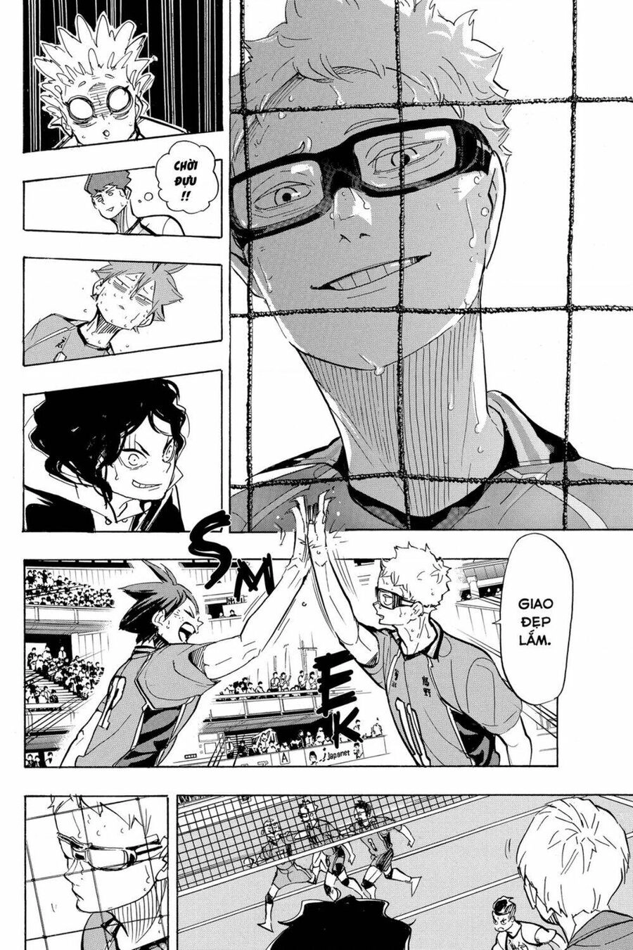 Haikyuu Chapter 357 - 19