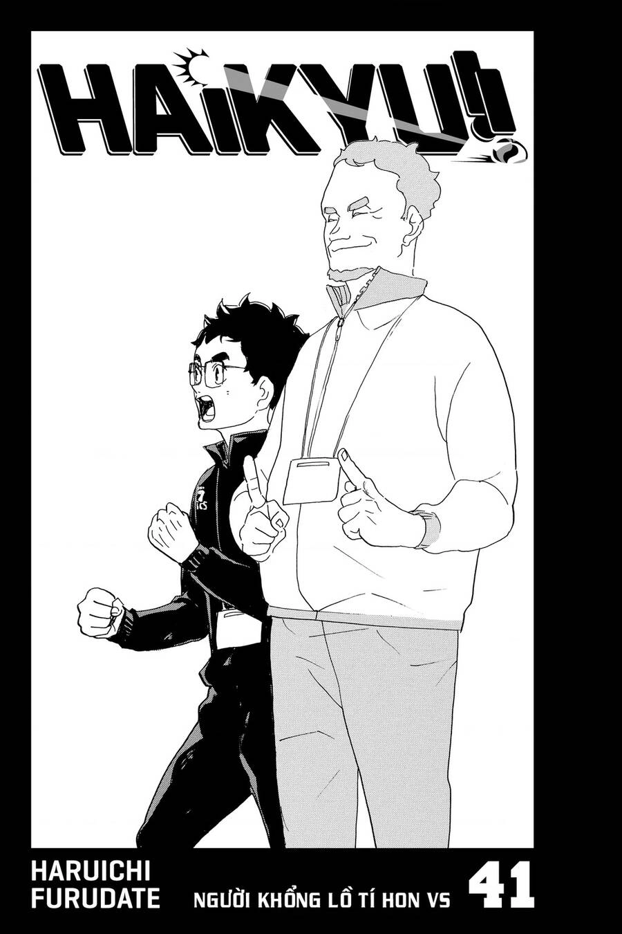Haikyuu Chapter 358 - 2