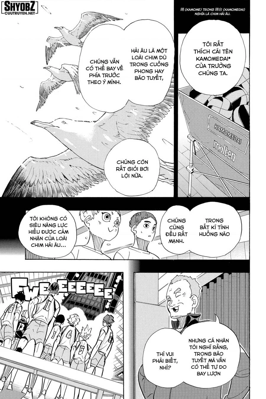 Haikyuu Chapter 358 - 14