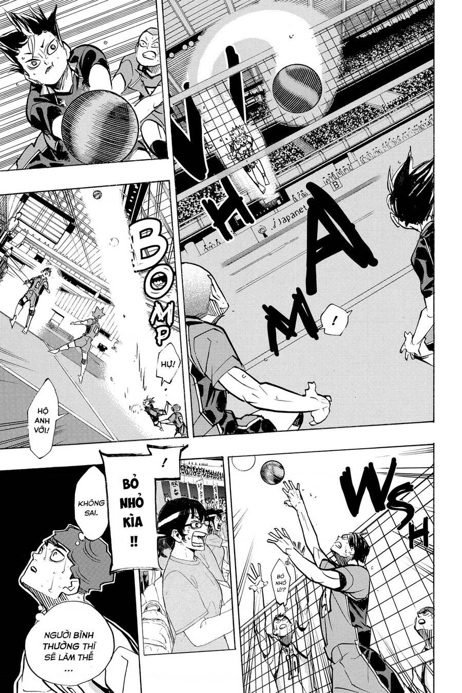 Haikyuu Chapter 360 - 16