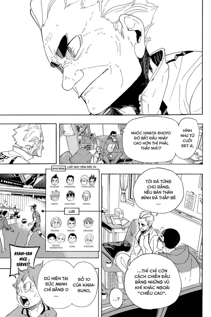 Haikyuu Chapter 361 - 12